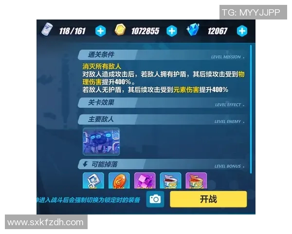 深度对话:探索张敏在英雄联盟中的成长与挑战之路 深度对话:探索张敏在英雄联盟中的成长与挑战之路