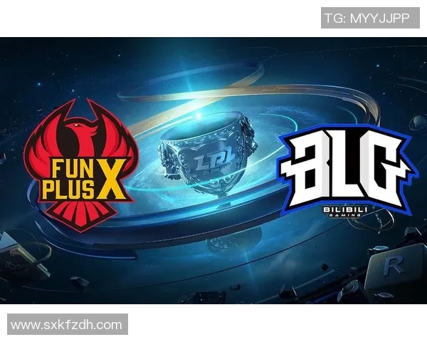 赛后分析:FPX与BLG对决中的关键策略与经验总结